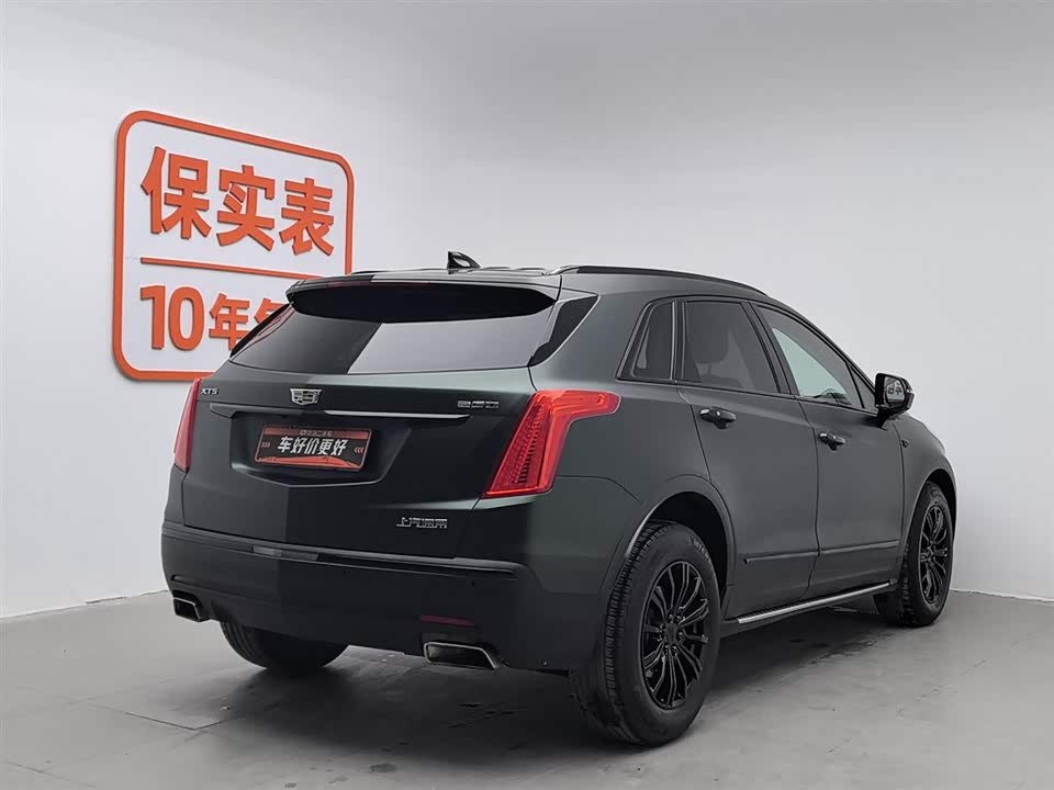 Cadillac XT5