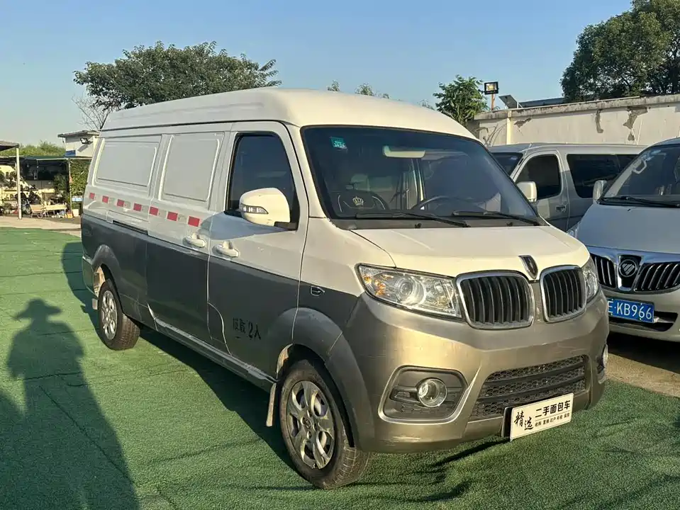 Jinbei New Sea Lion X30L