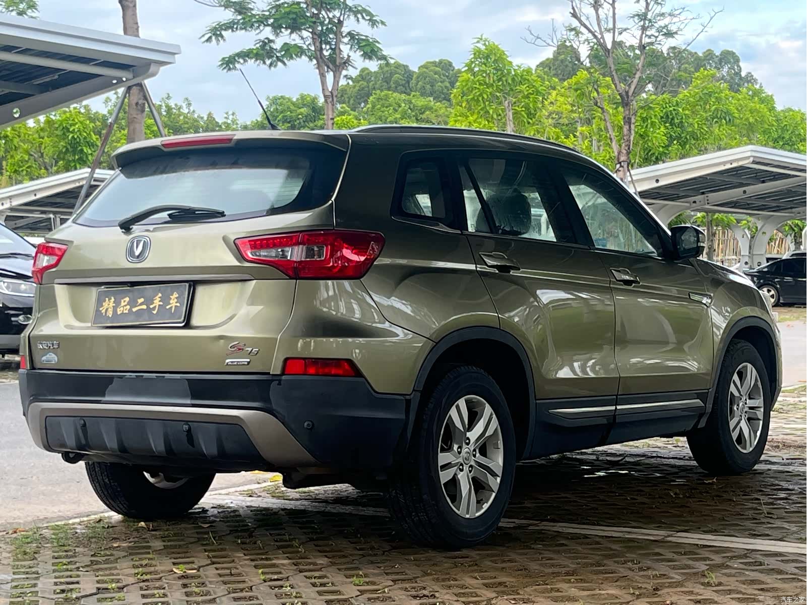 Changan CS75, 2015 все фото