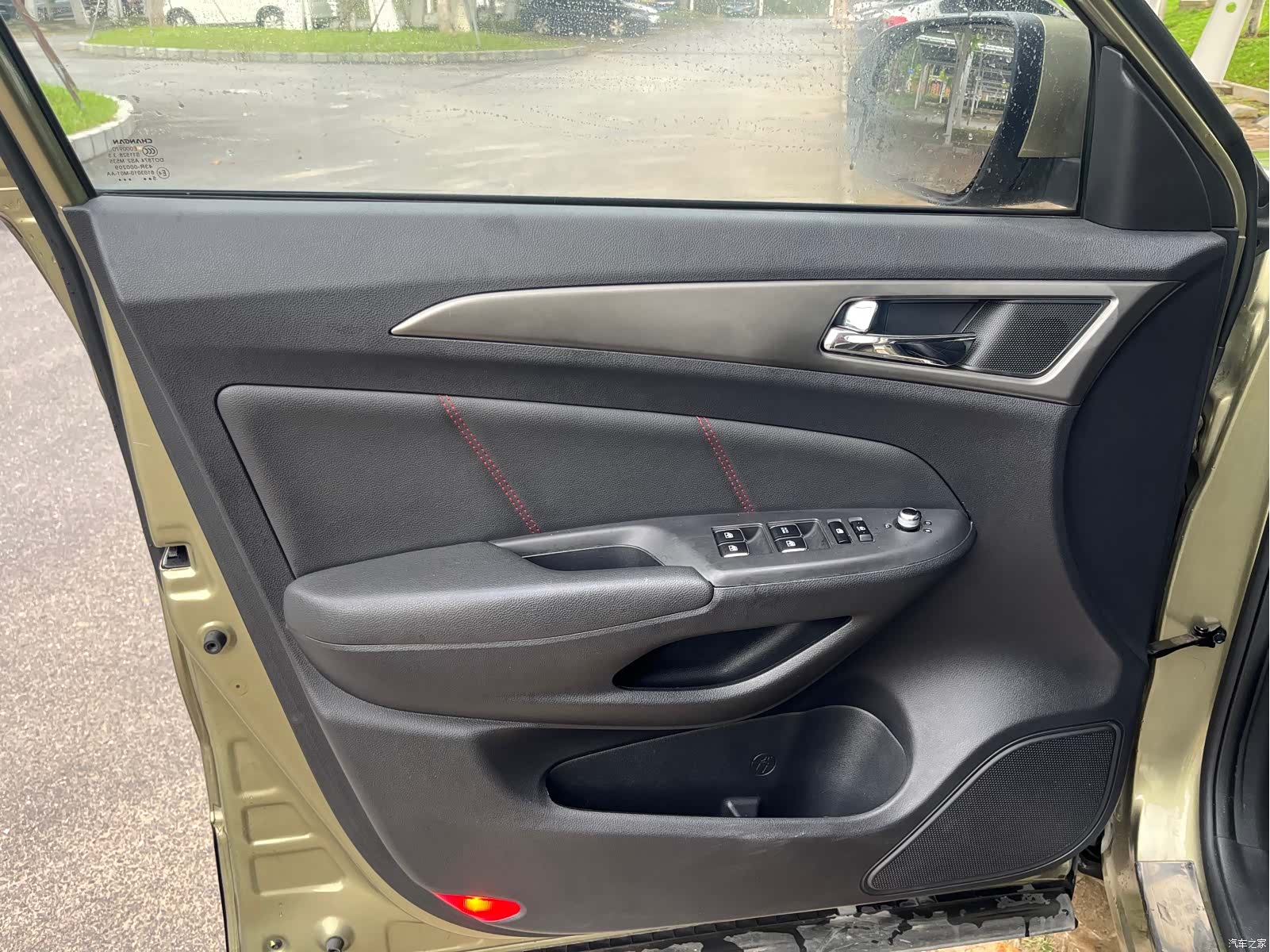 Changan CS75, 2015 11