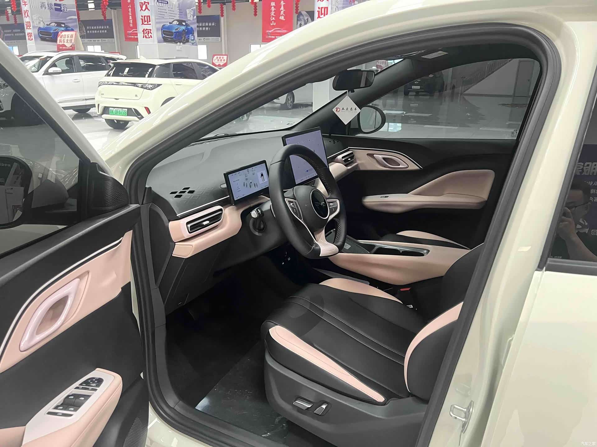 BYD Seagull, 2025 7