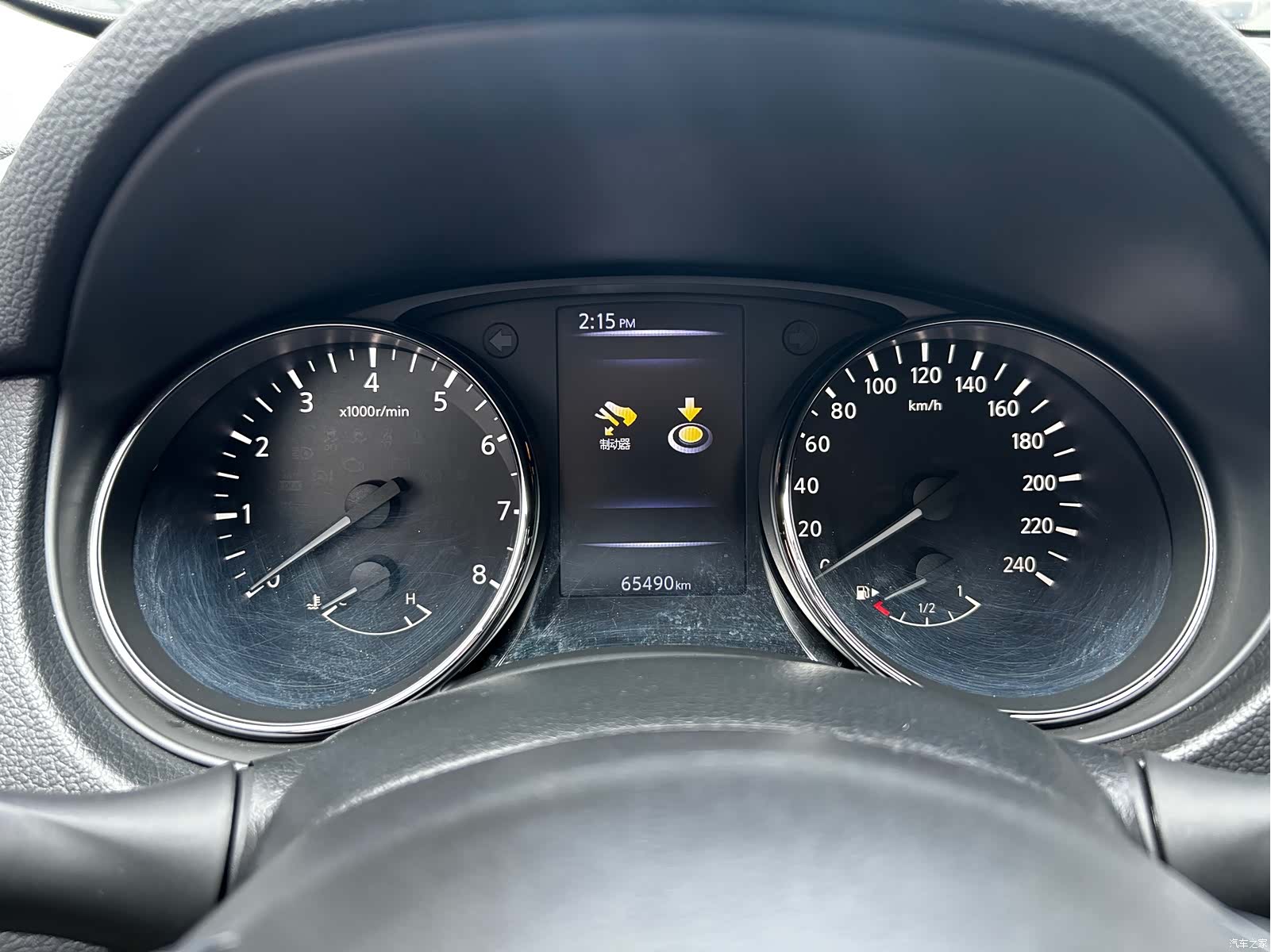 Nissan X-Trail, 2020 14