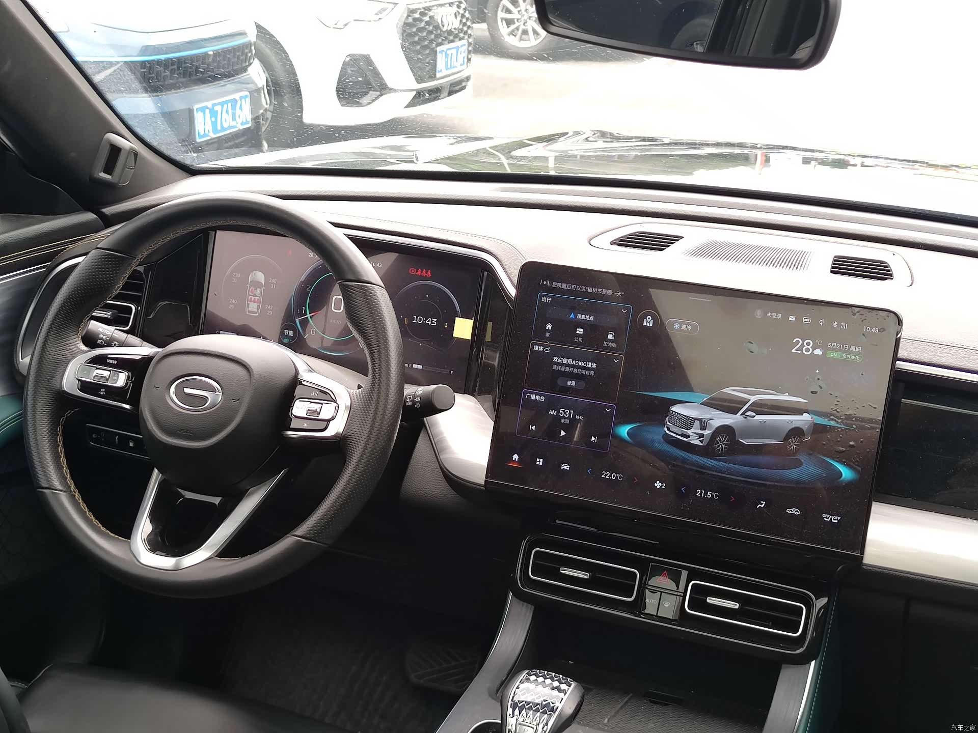 Trumpchi GS8, 2022 11