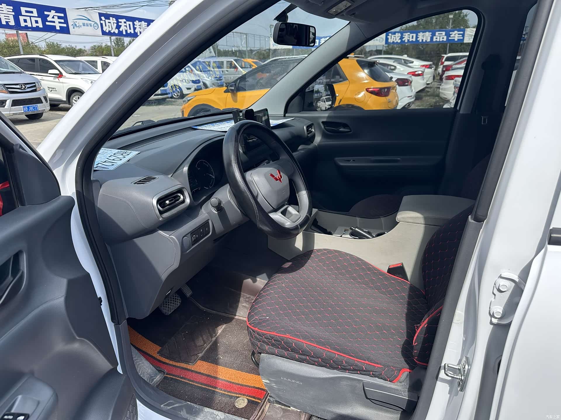 Wuling Hongguang, 2025 4