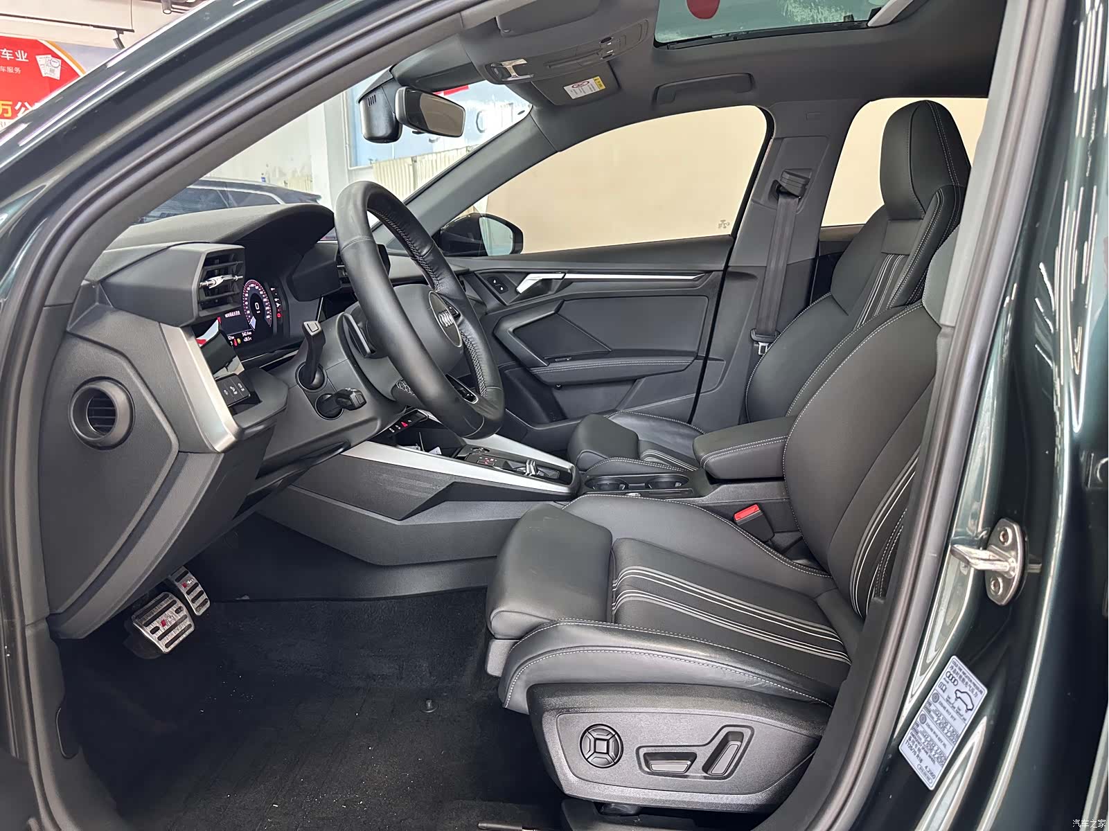 Audi A3, 2023 15