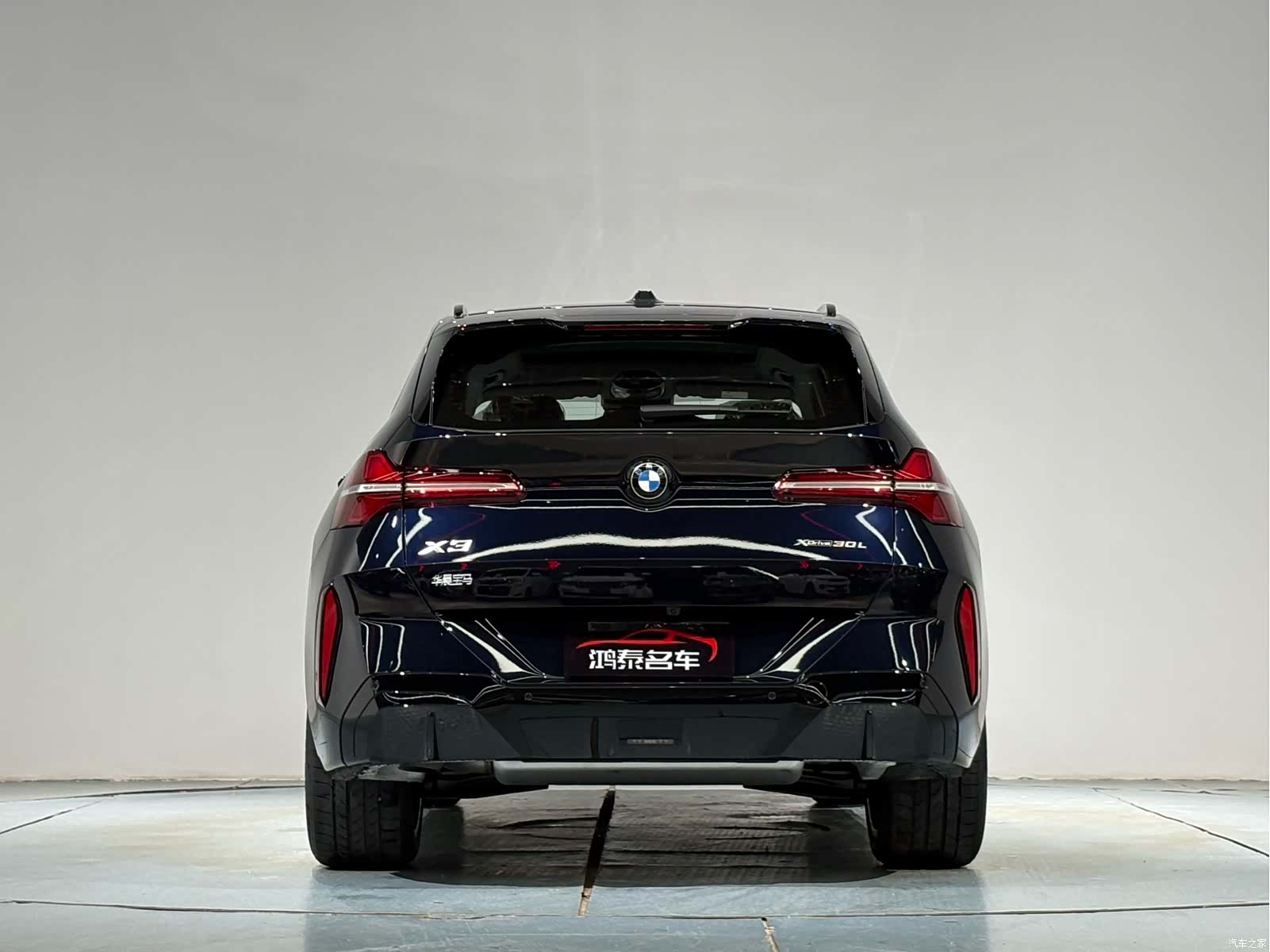 BMW X3, 2026 20