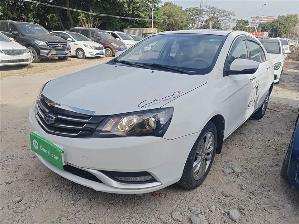 Geely Emgrand
