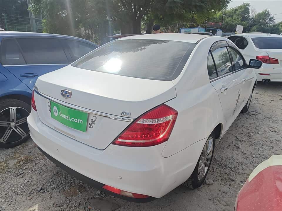Geely Emgrand