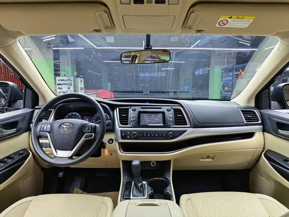 Toyota Highlander Toyota Highlander