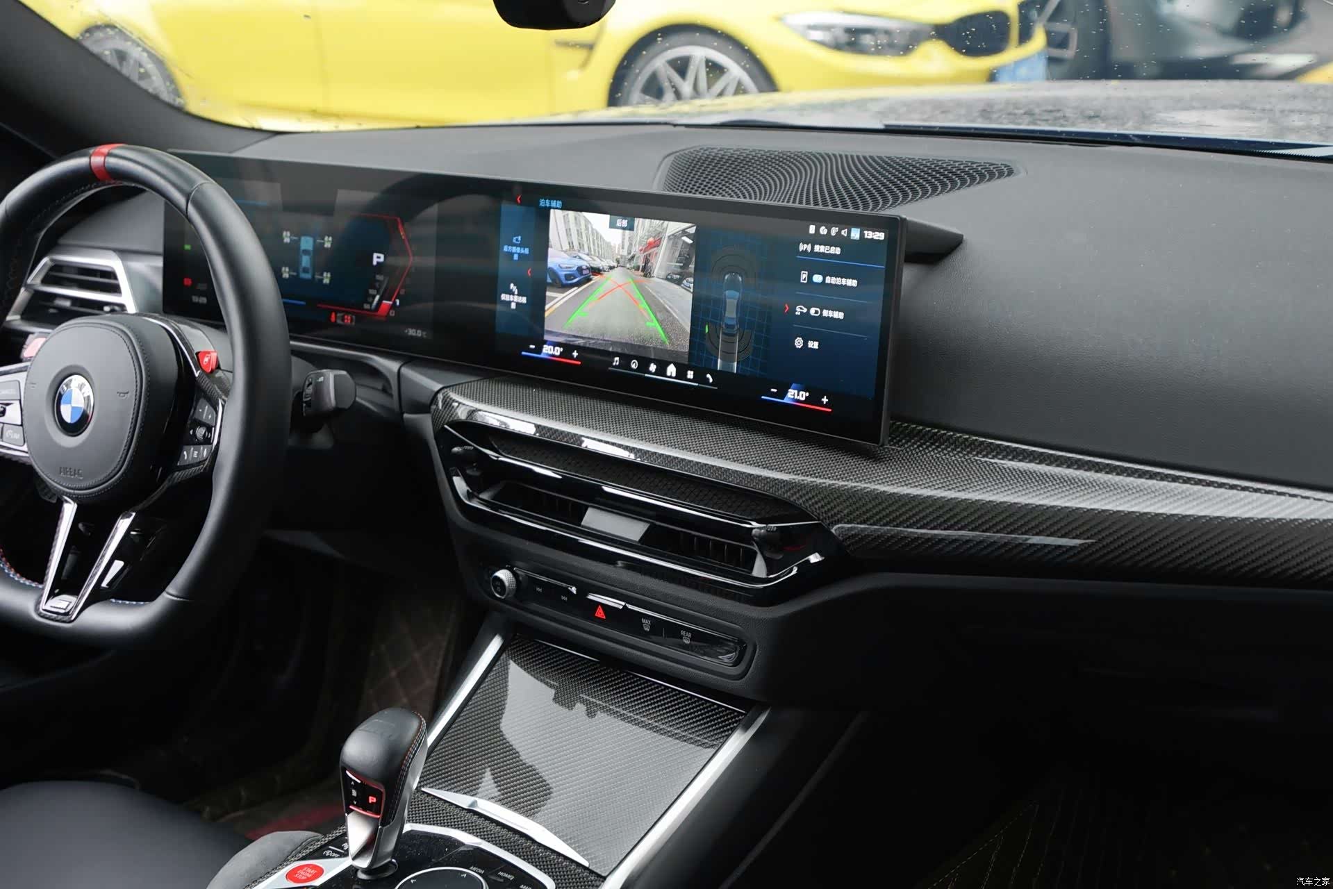 BMW M2, 2025 6