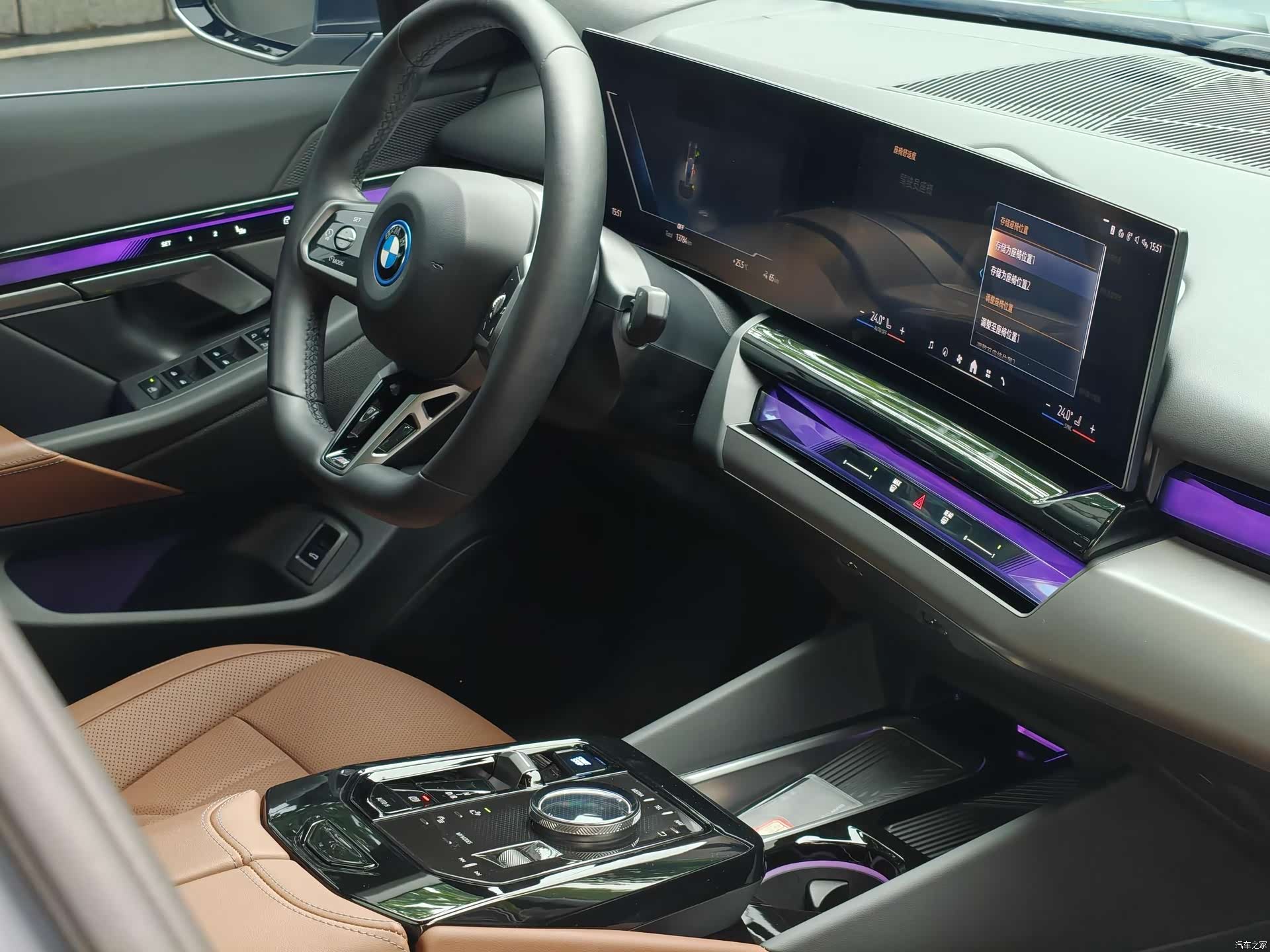 BMW i5, 2024 12