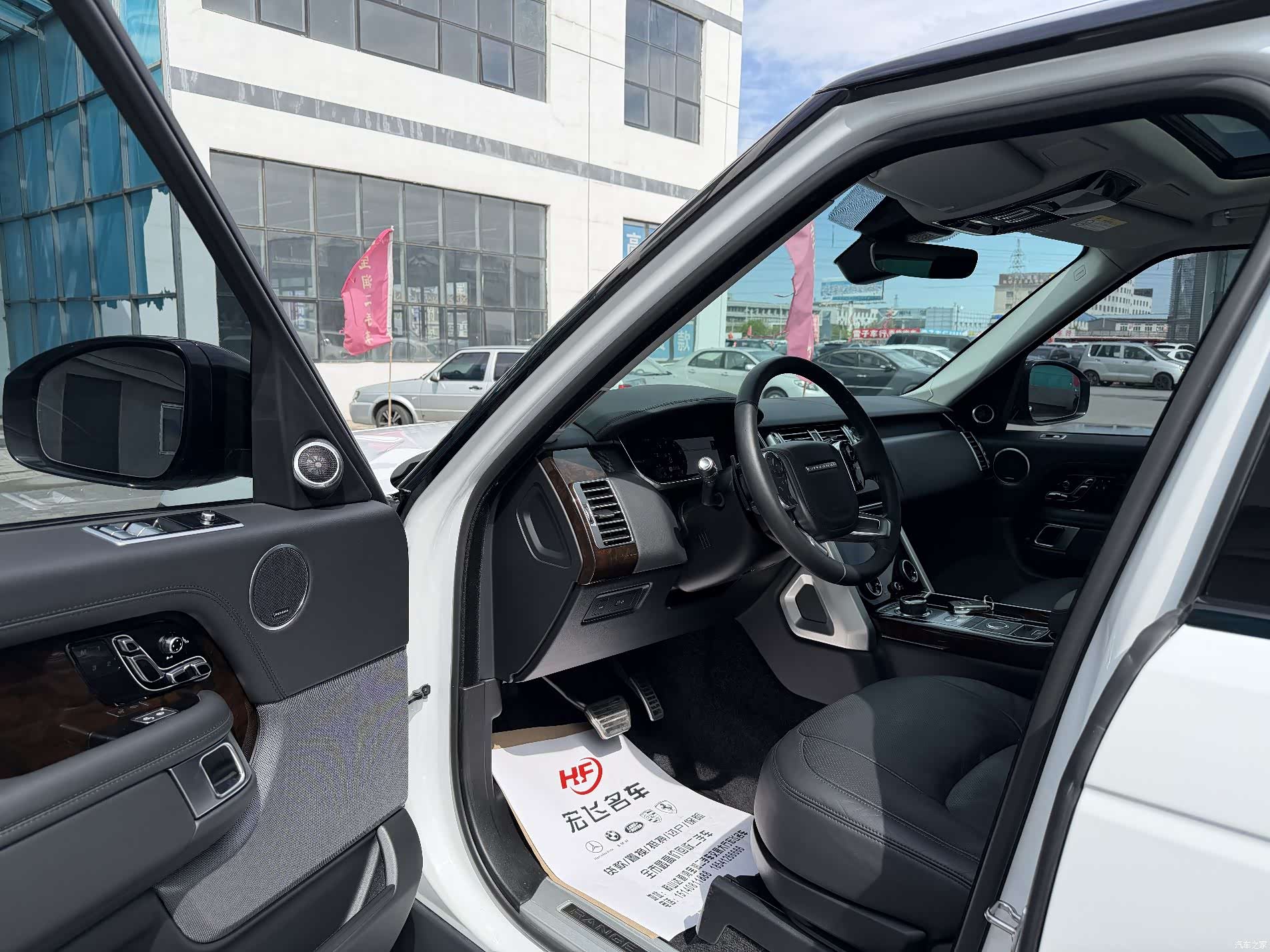 Land Rover Range Rover, 2021 13