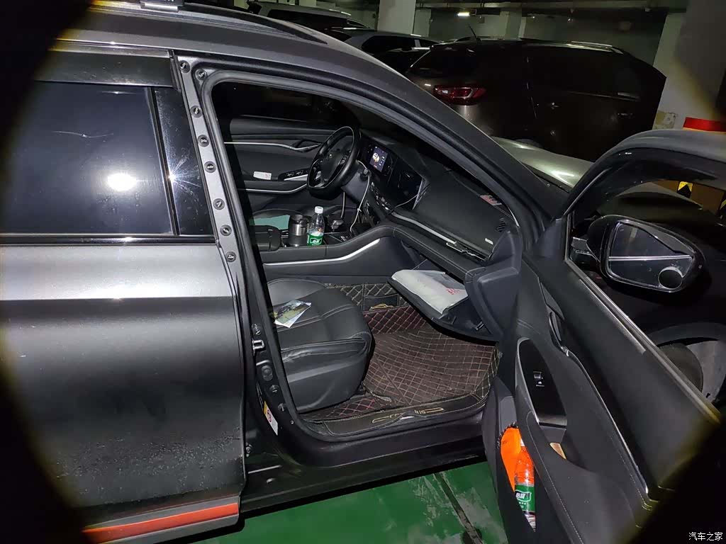 Changan CS75, 2021 20