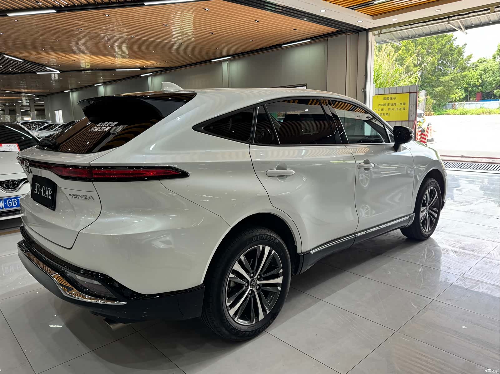 Toyota Venza, 2023 6