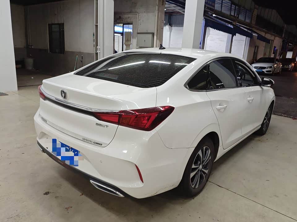 Changan Yidong