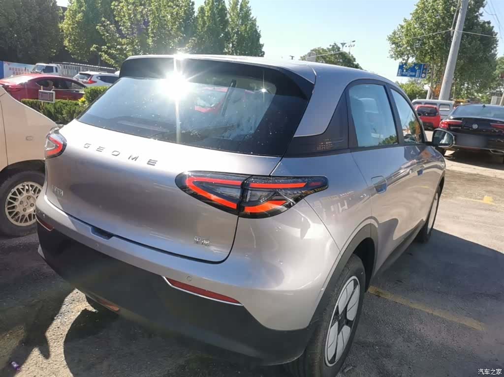 Geely Xingyuan, 2026 7