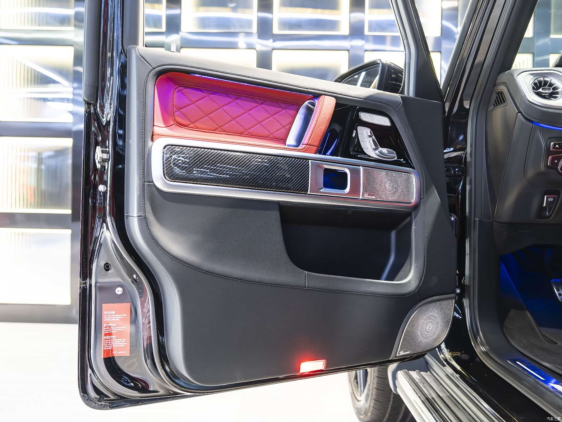 Mercedes-Benz G-Class, 2024 14