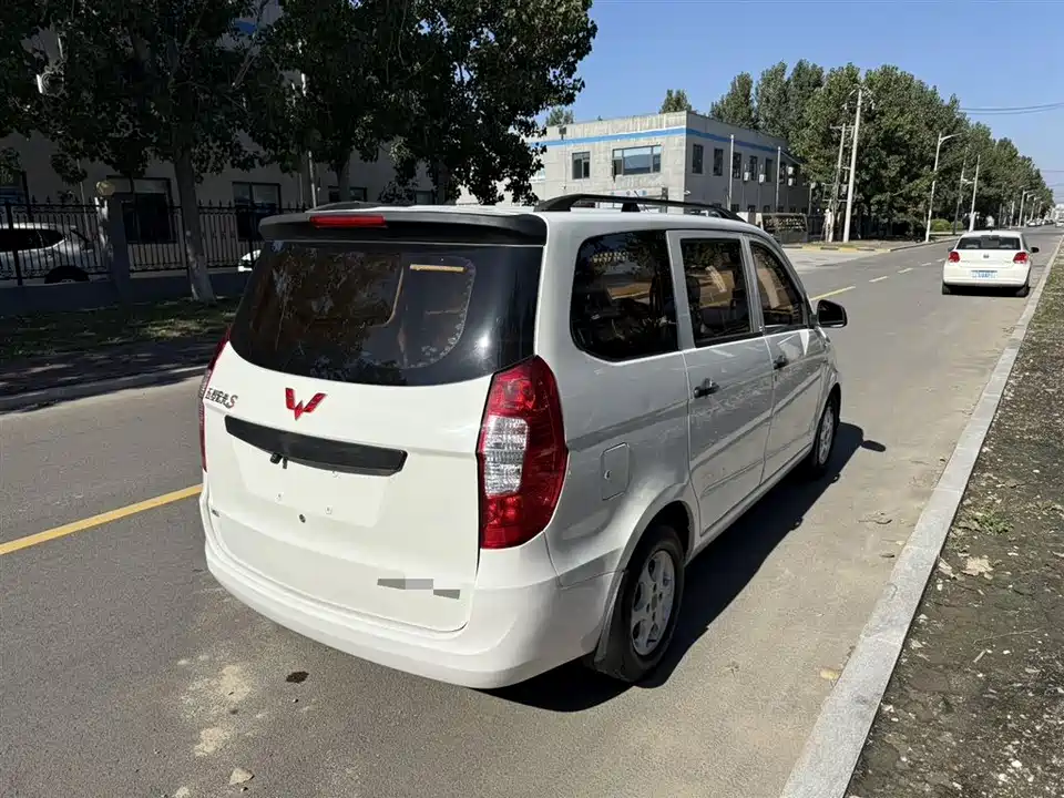 Wuling Wuling Hongguang