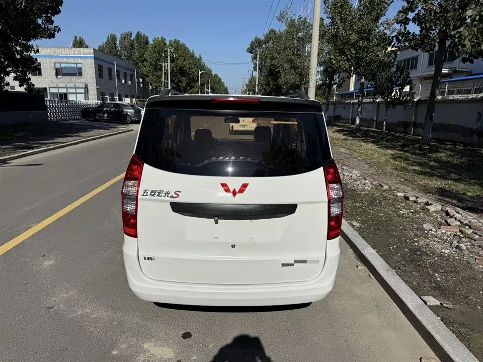 Wuling Wuling Hongguang
