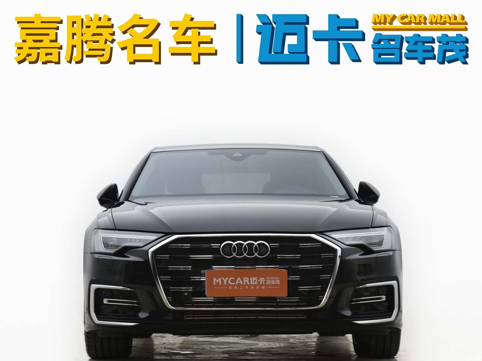 Audi A6L, 2025 2