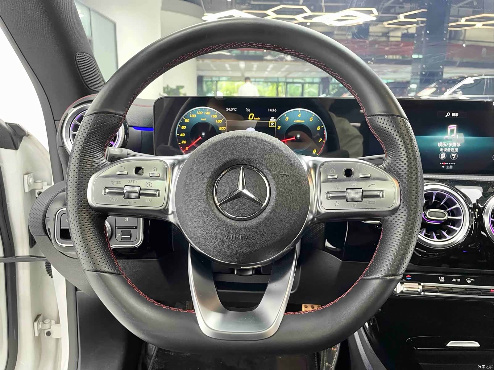 Mercedes-Benz CLA, 2023 8