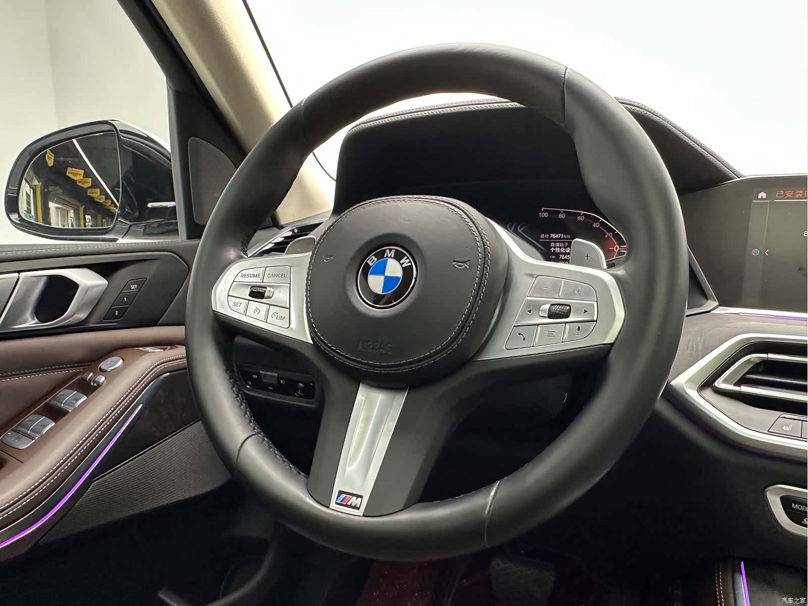 BMW X5, 2023 10