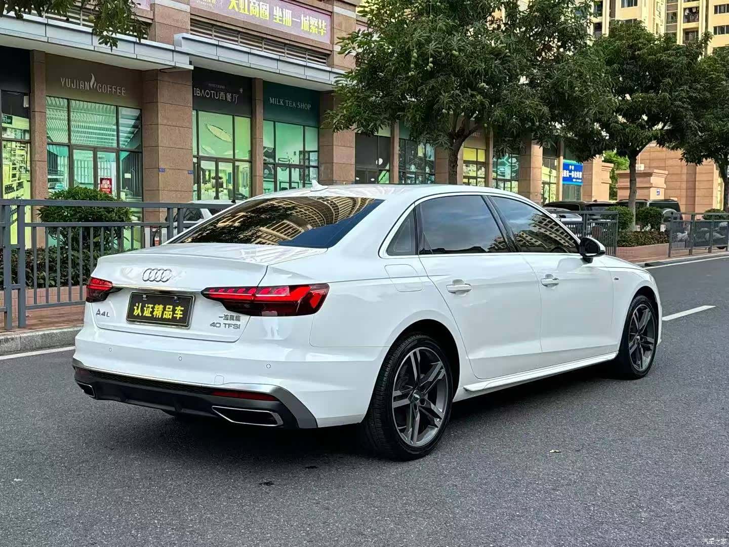 Audi A4L, 2022 4