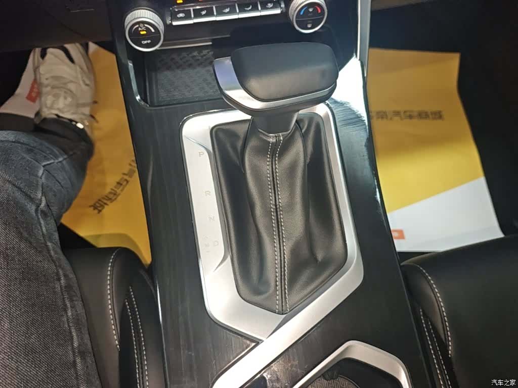 Geely Coolray, 2025 14