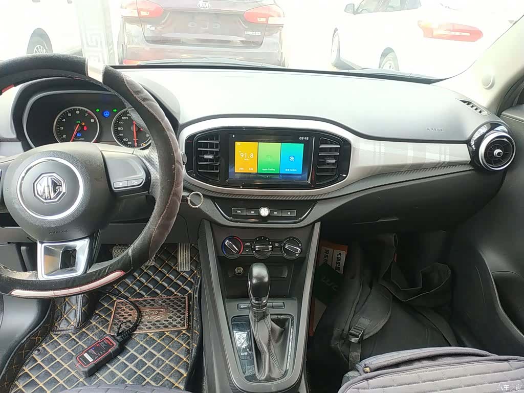 MG 3, 2018 9