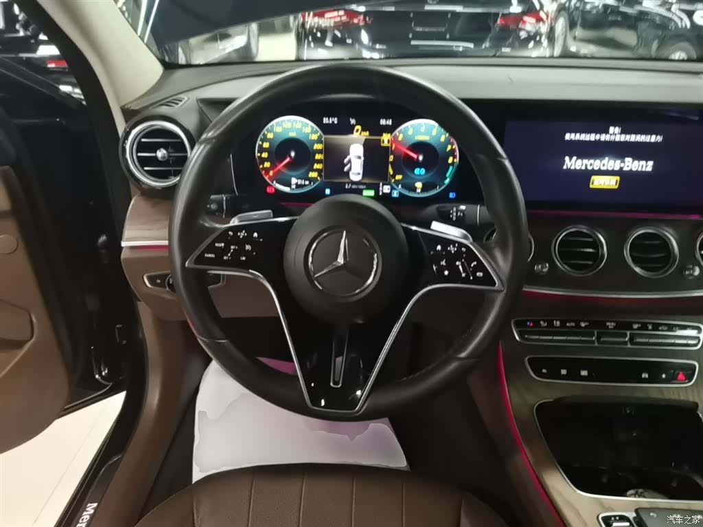 Mercedes-Benz E-Class, 2023 11