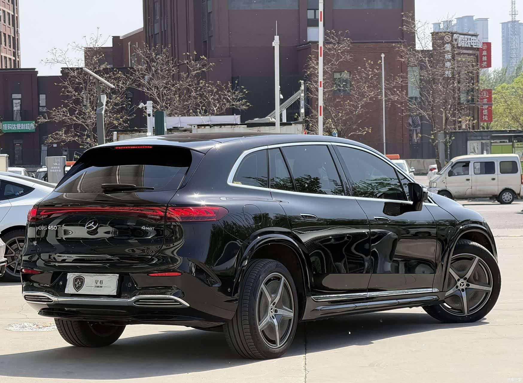 Mercedes-Benz EQS, 2023 7