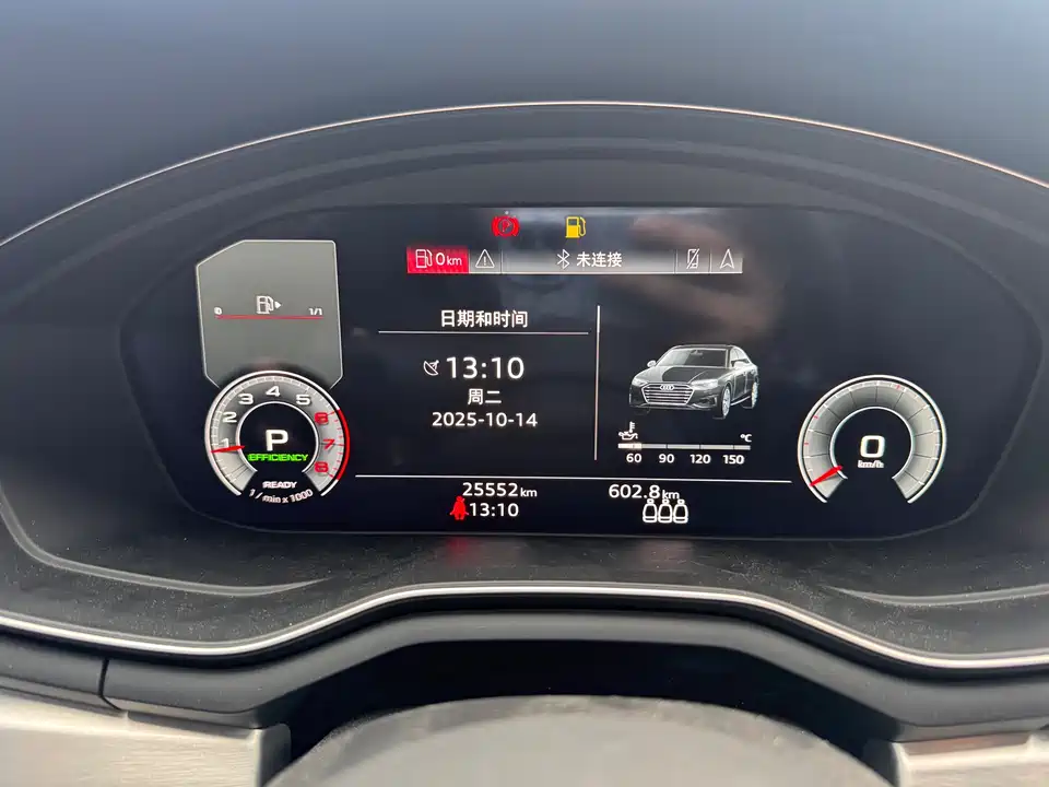 Audi A4L Audi A4L