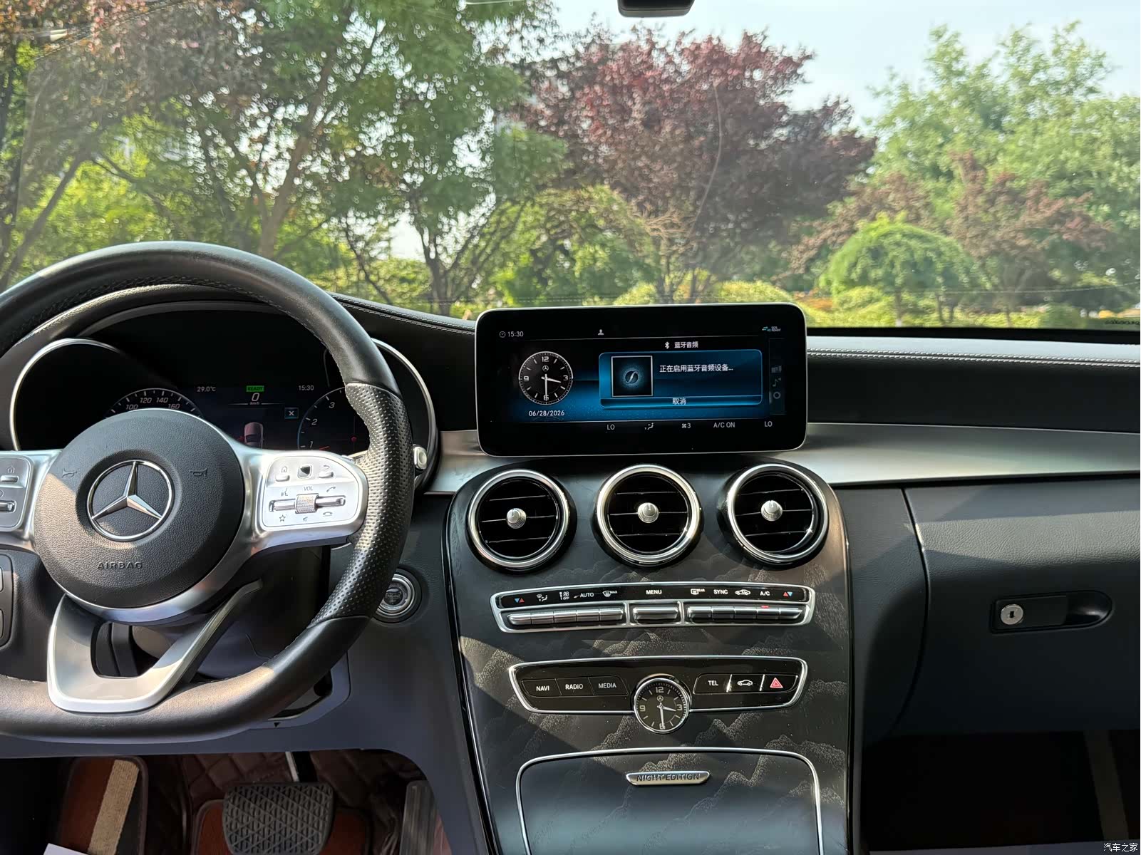 Mercedes-Benz C-Class, 2021 4