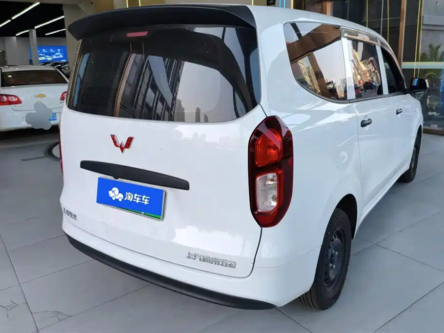 Wuling Wuling Hongguang