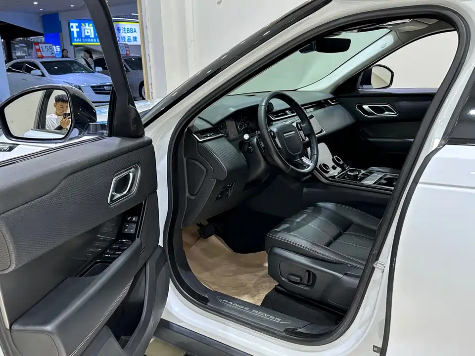 Land Rover Range Rover Star Pulse