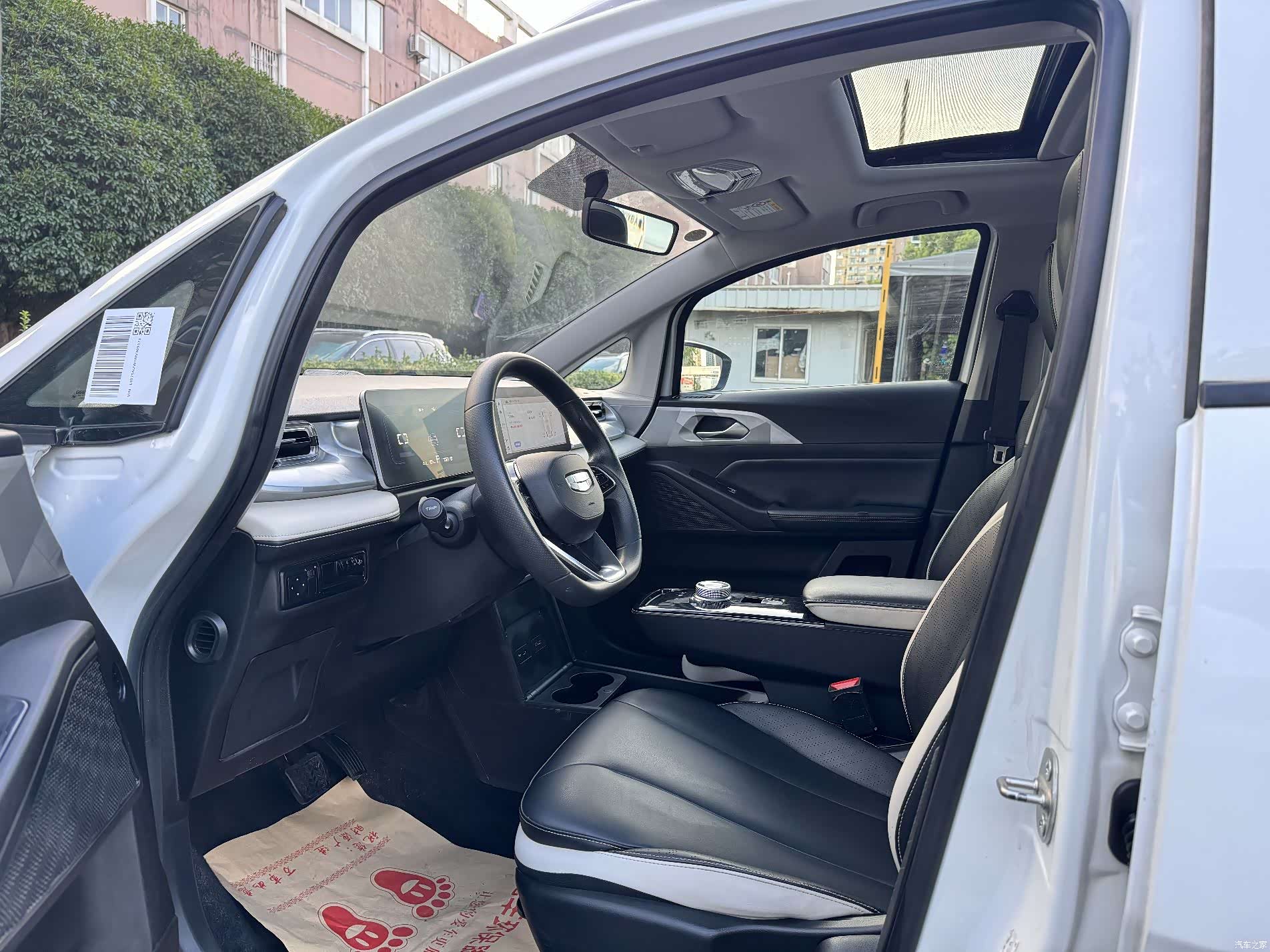 Geely E, 2023 10