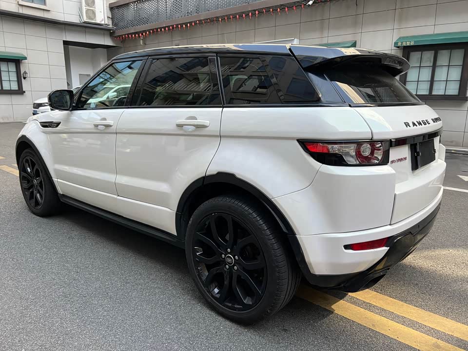 Land Rover Range Rover Aurora