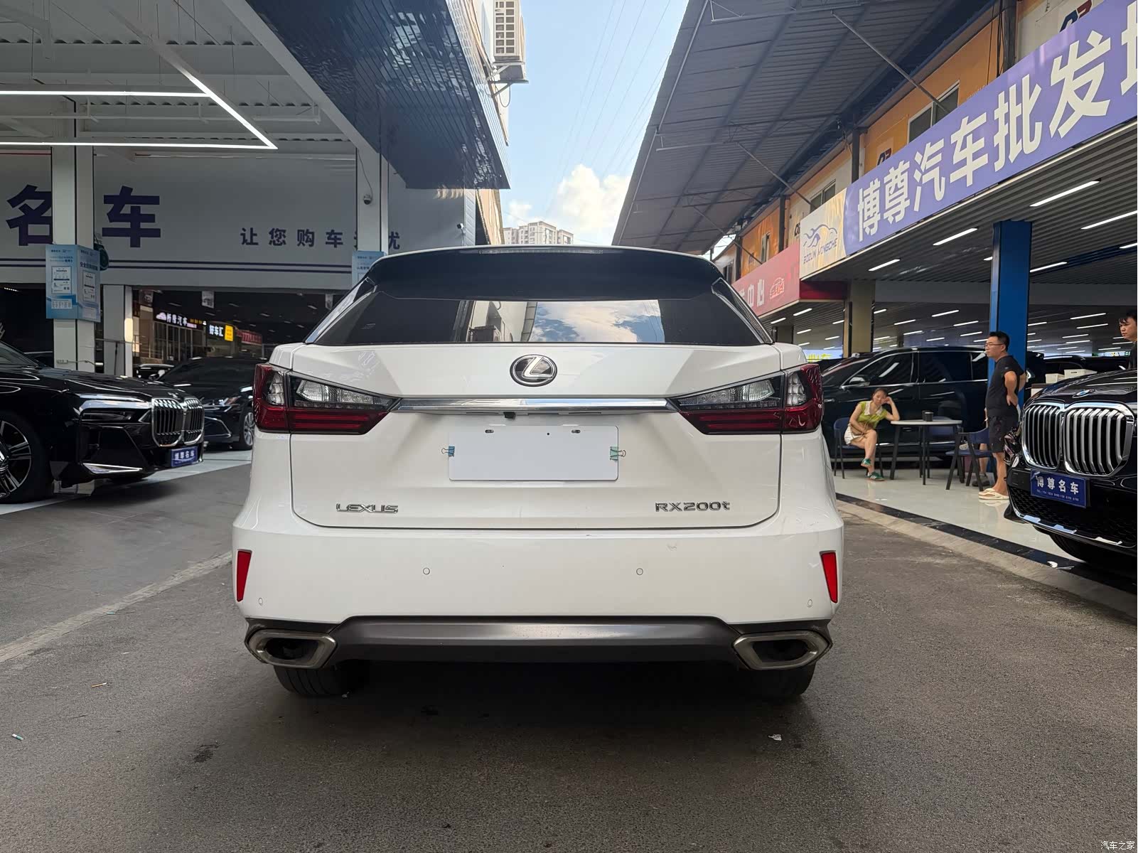 Lexus RX, 2017 20
