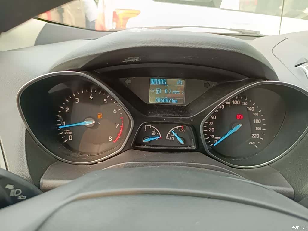 Ford Kuga, 2020 12