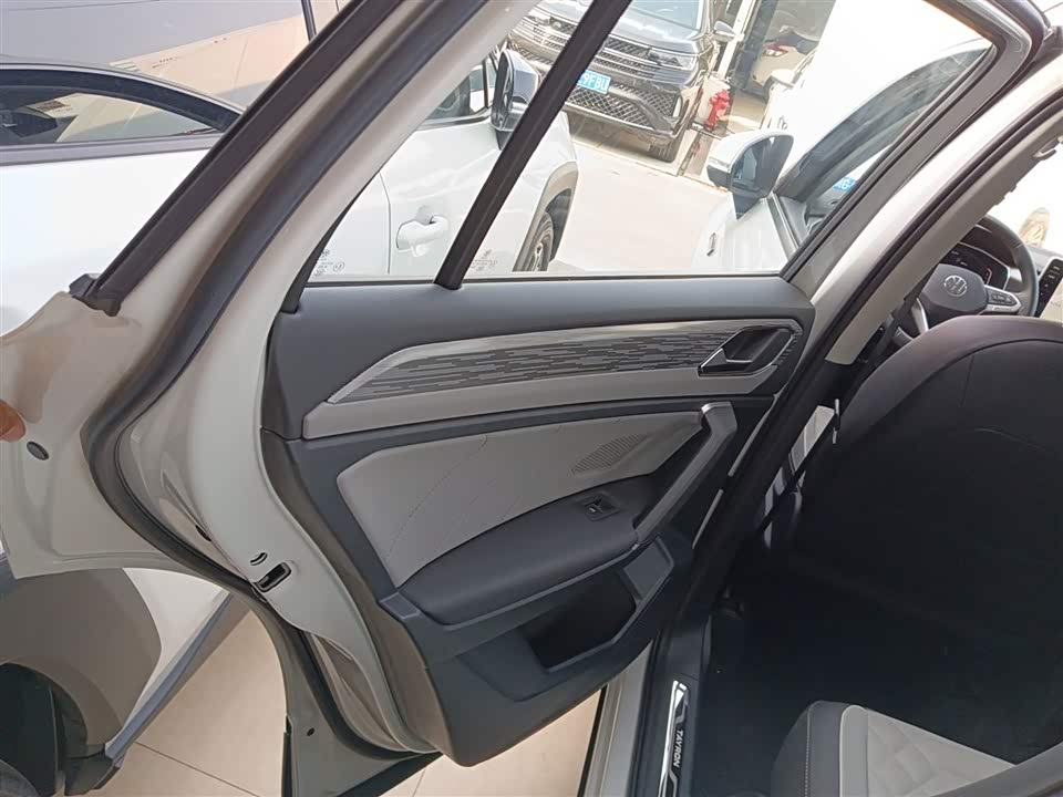Volkswagen Tanyue Volkswagen Tanyue