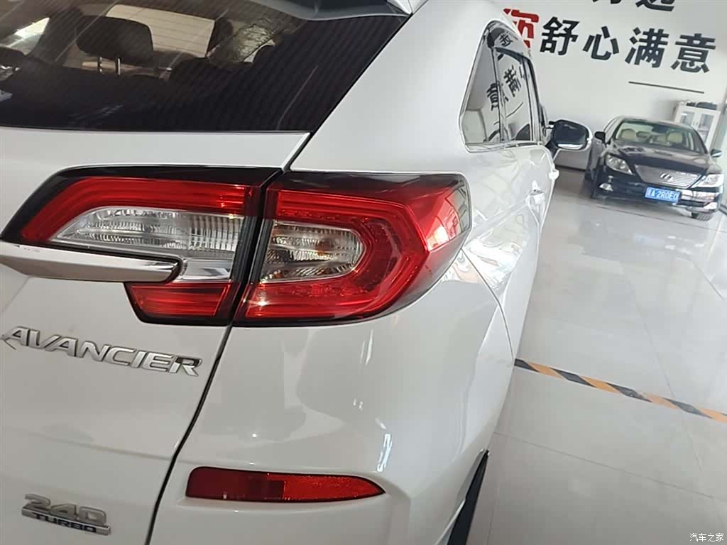 Honda Avancier, 2017 8