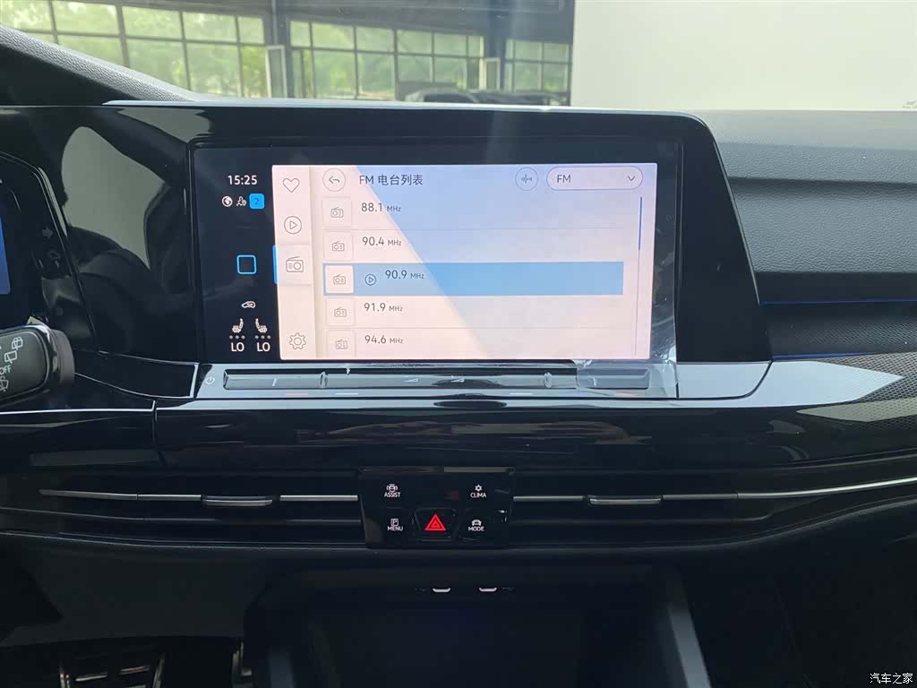 Volkswagen Golf, 2023 12