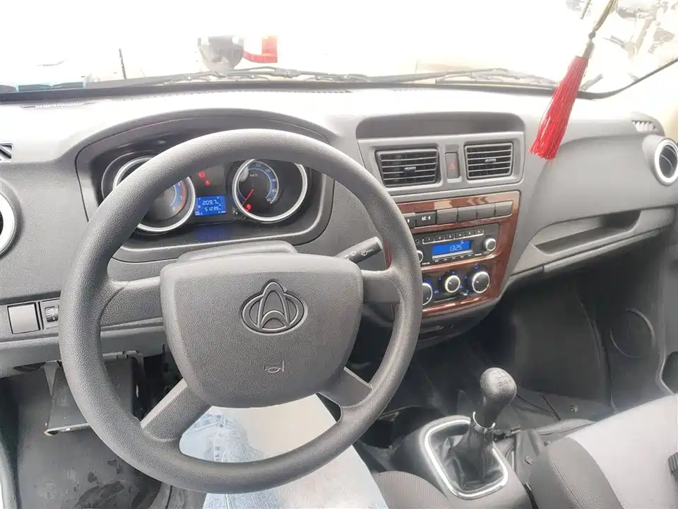 Changan Kaicheng Changan Ruixing M60