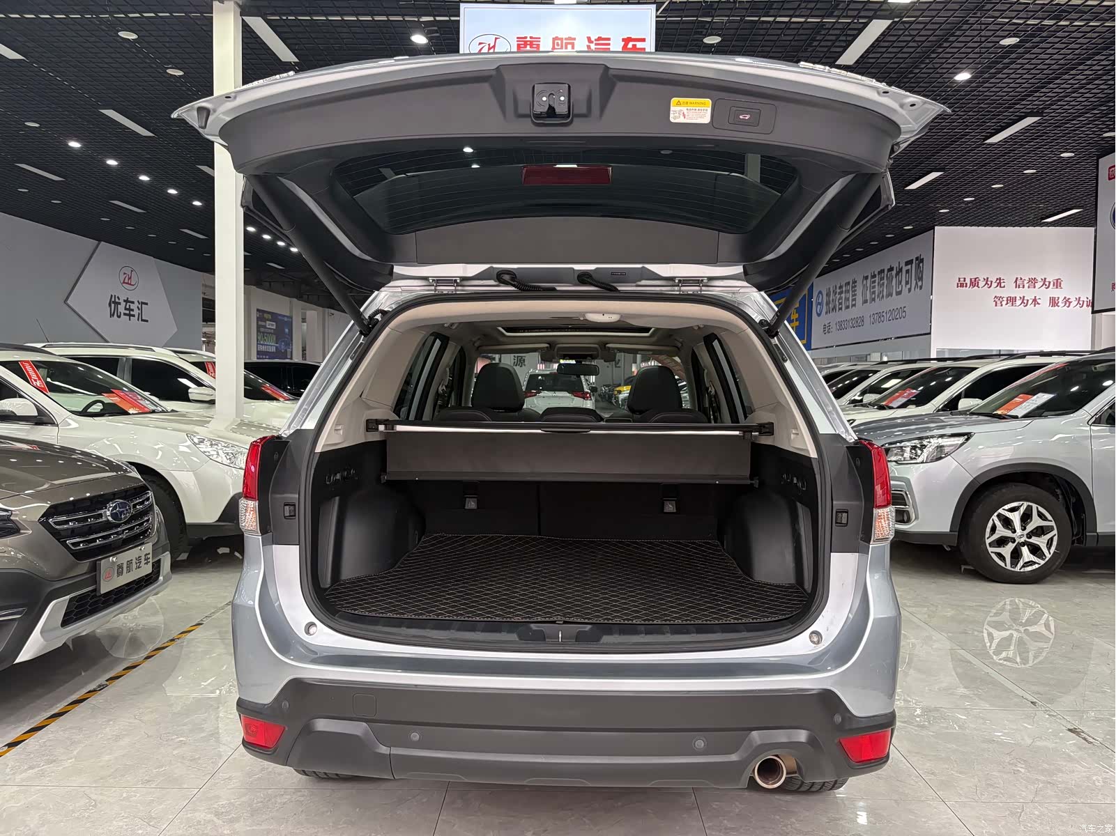Subaru Forester, 2021 21