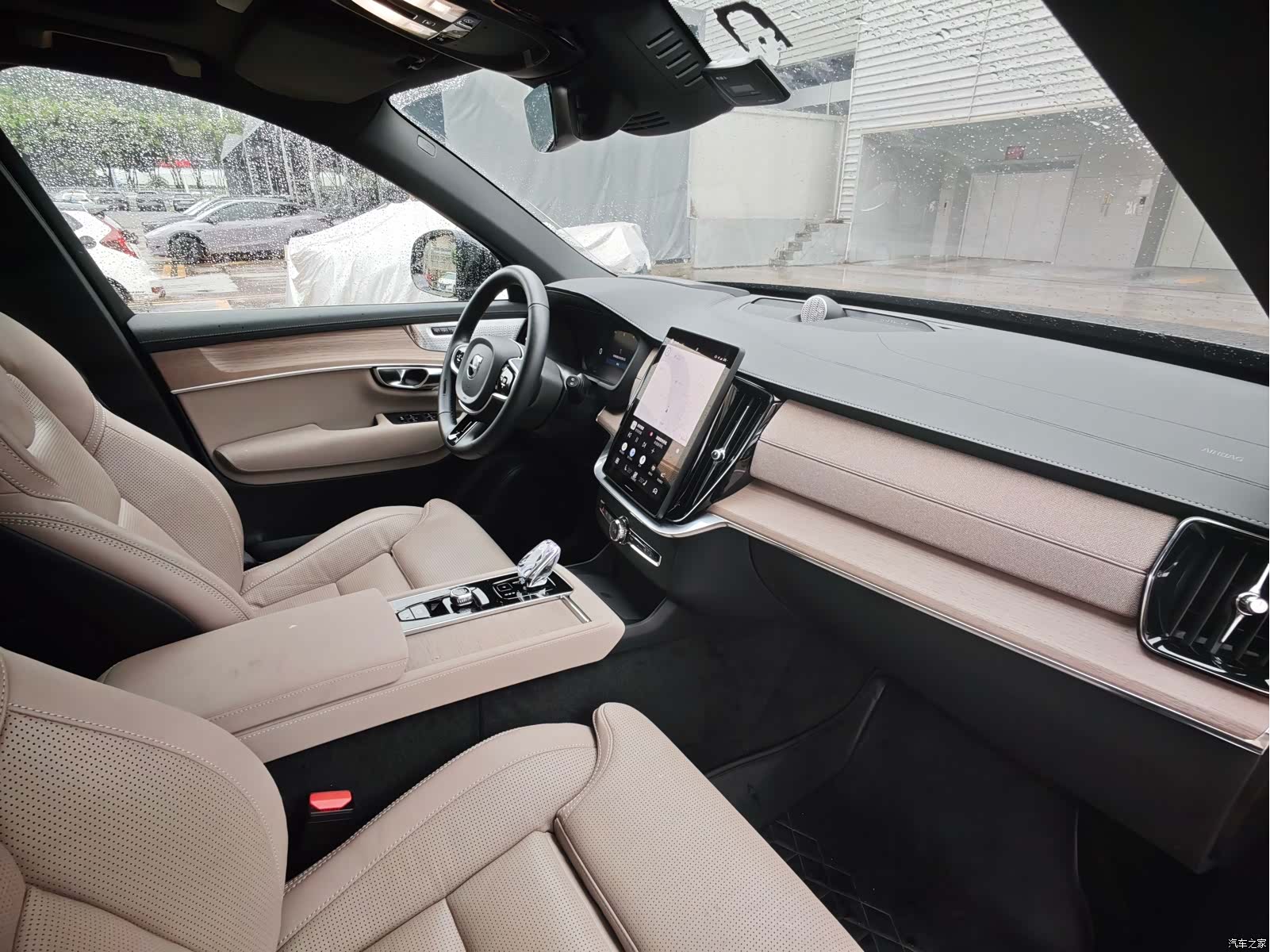 Volvo XC90, 2025 20