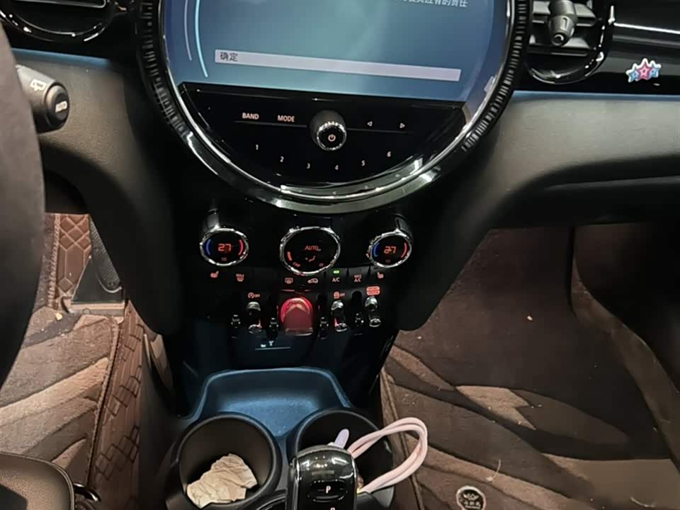 MINI MINI