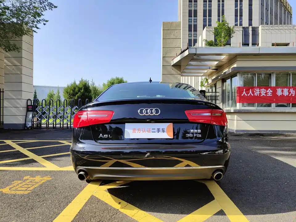 Audi A6L