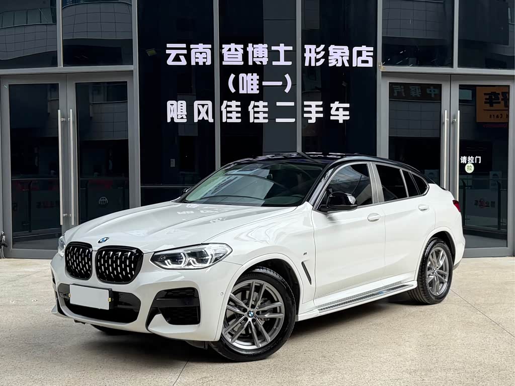 BMW X4 2021 xDrive 25i M Sport