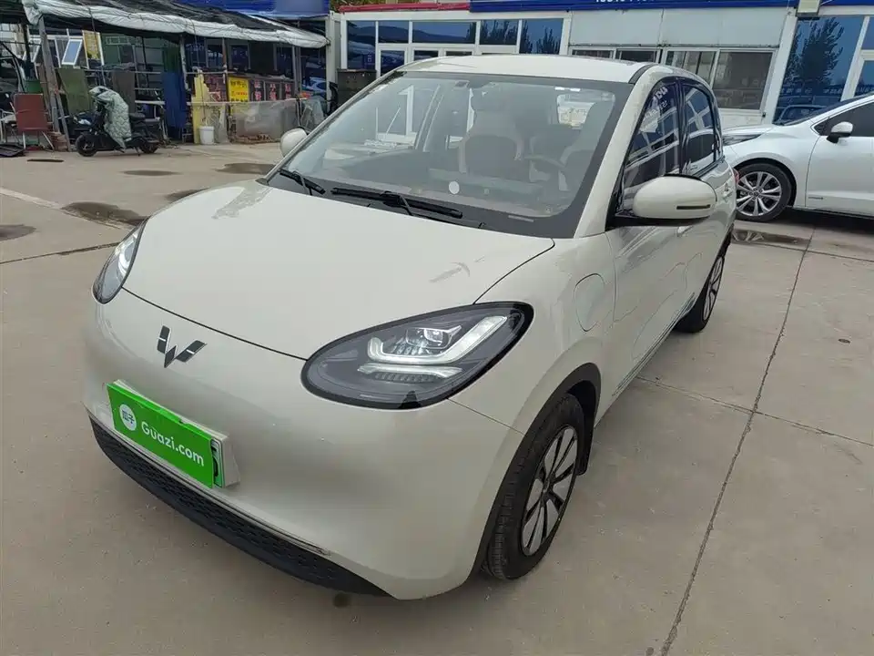 Wuling Wuling Bingguo