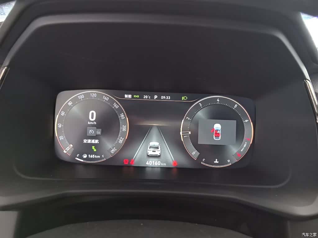 Lynk & Co 02, 2023 12